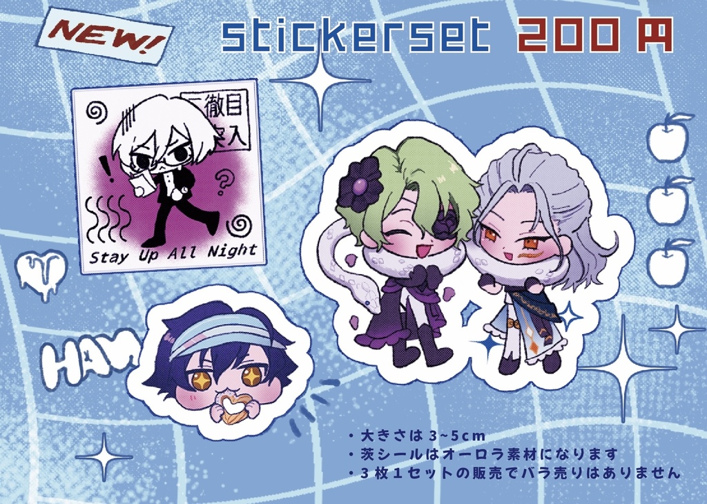 Edenステッカー