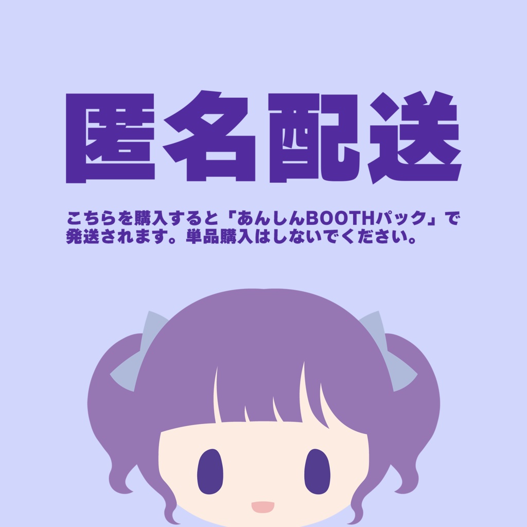 パーティを彩るご馳走や 深野洋一 匿名配送】 センシノツエ セーラームーン 美少女戦士 その他