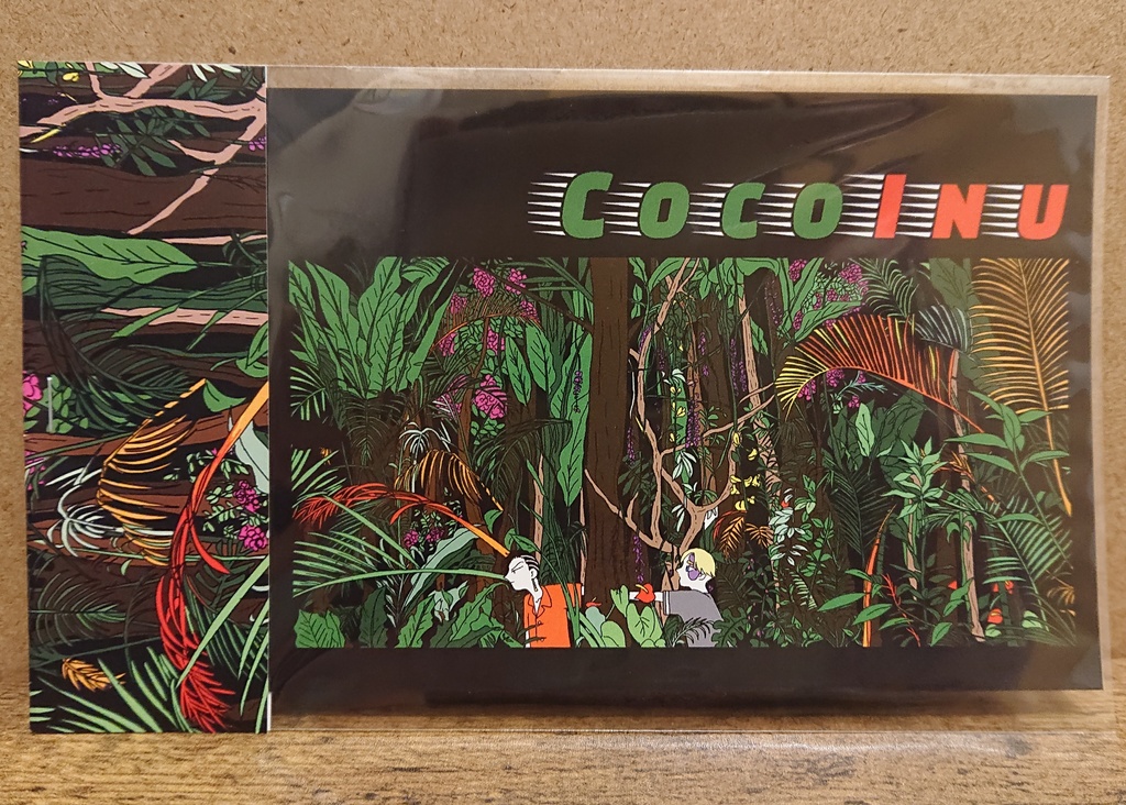 ココイヌ概念pvcバッグ(一部透過verのみ)