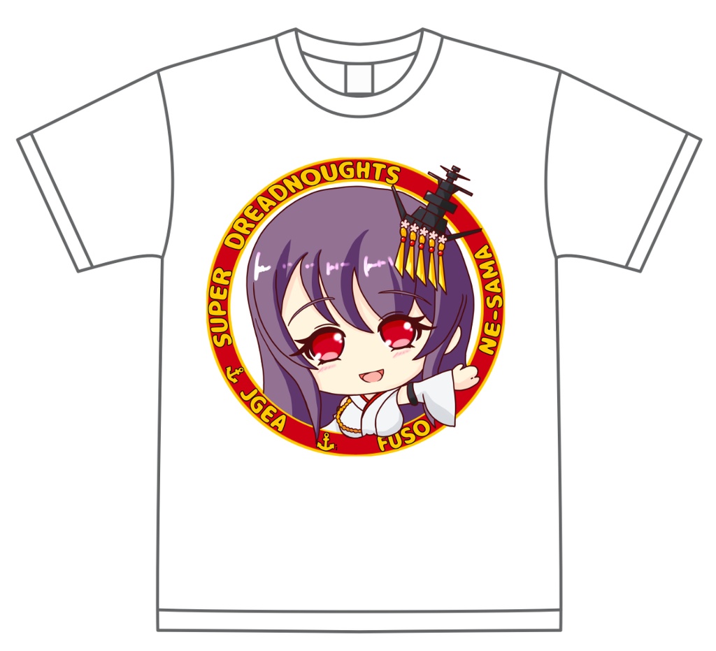 フソT。　(SD扶桑姉さまTシャツ)