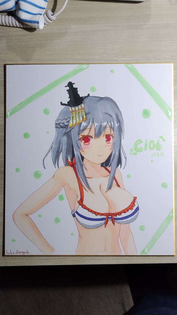 C106 山城色紙