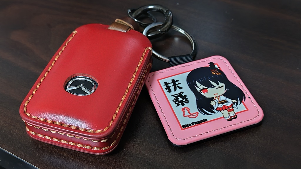 扶桑姉さまレザーキーリング