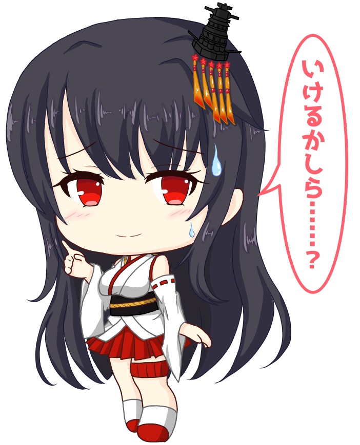 セリフ付き扶桑姉さまアクリルスタンド【いけるかしら……？】