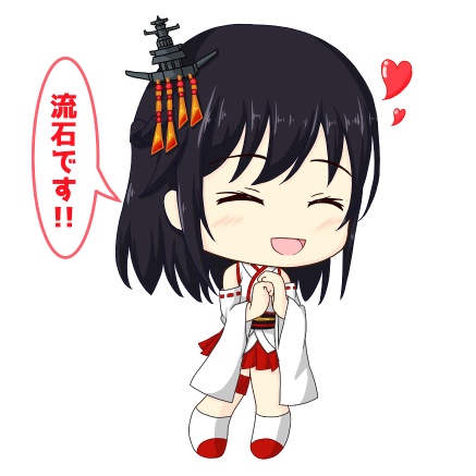 セリフ付き山城ちゃんアクリルスタンド【流石です！】