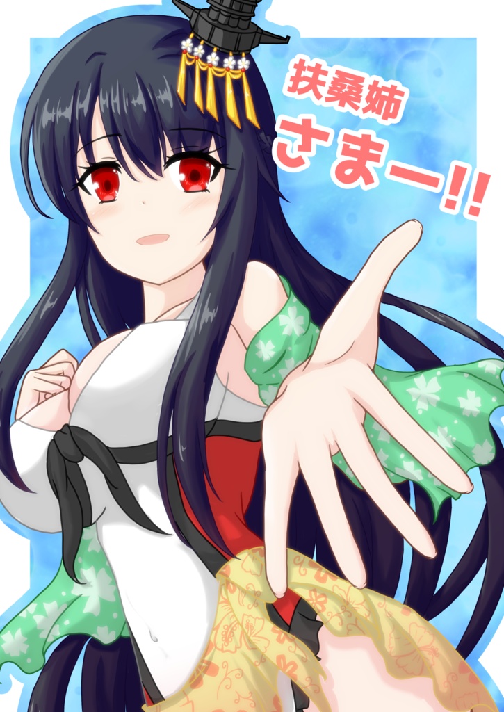 C108新刊セット