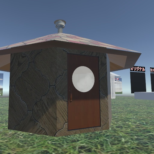 【Vrchat用】ロウリュギミック+サウナ一式セット