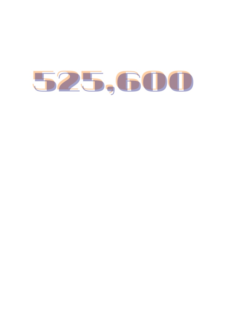 【黒研】525,600