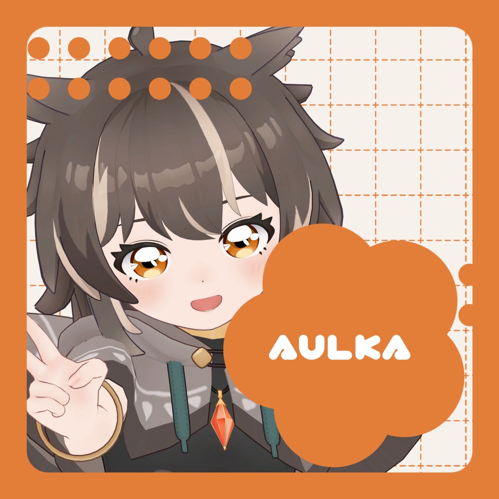 アニメっぽいアイテクスチャ アニ目