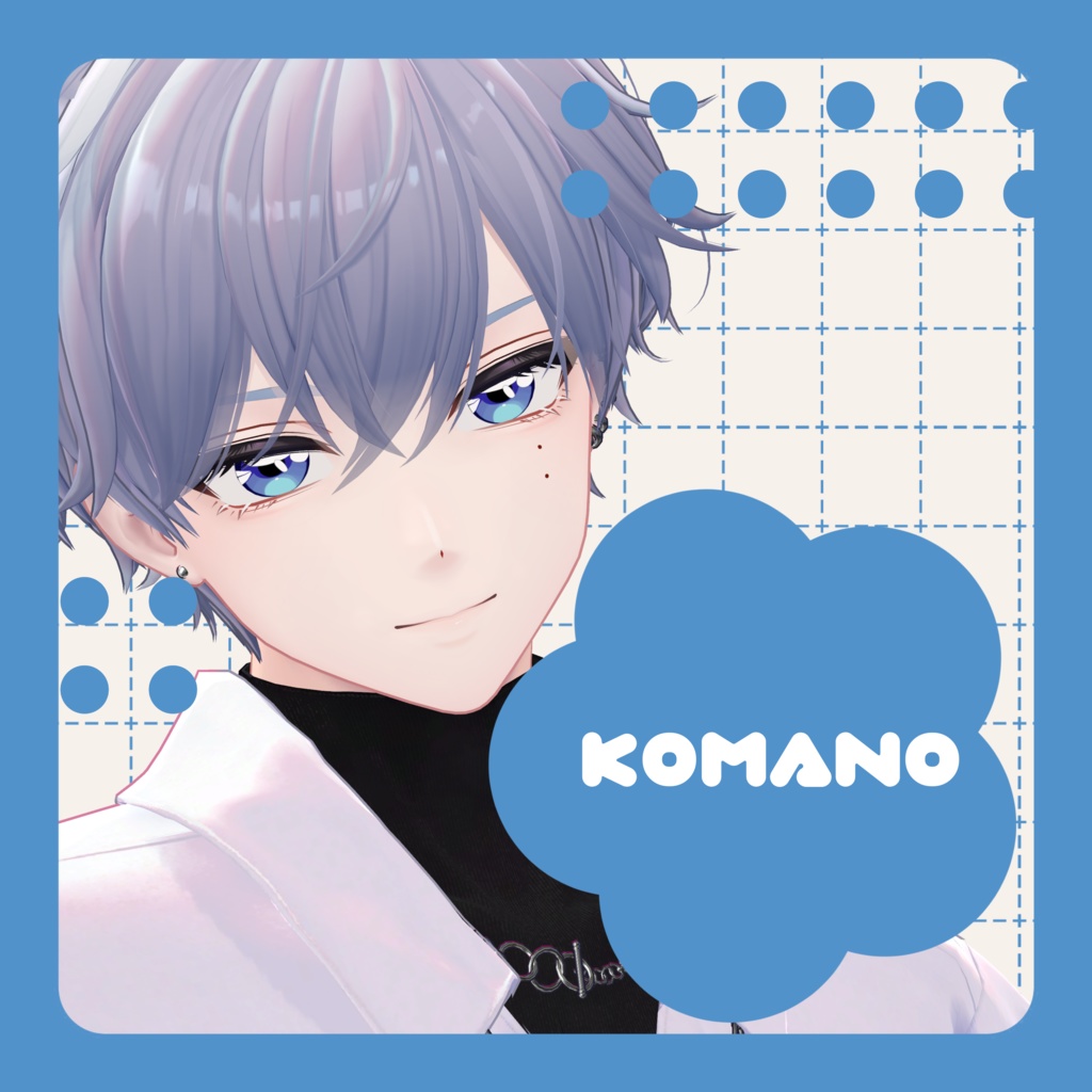 アニメっぽいアイテクスチャ アニ目