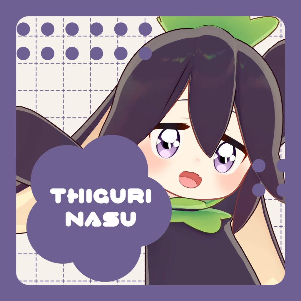 アニメっぽいアイテクスチャ アニ目