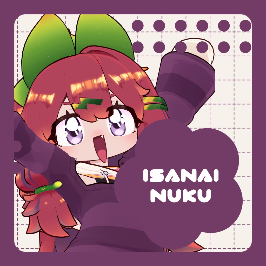 アニメっぽいアイテクスチャ アニ目