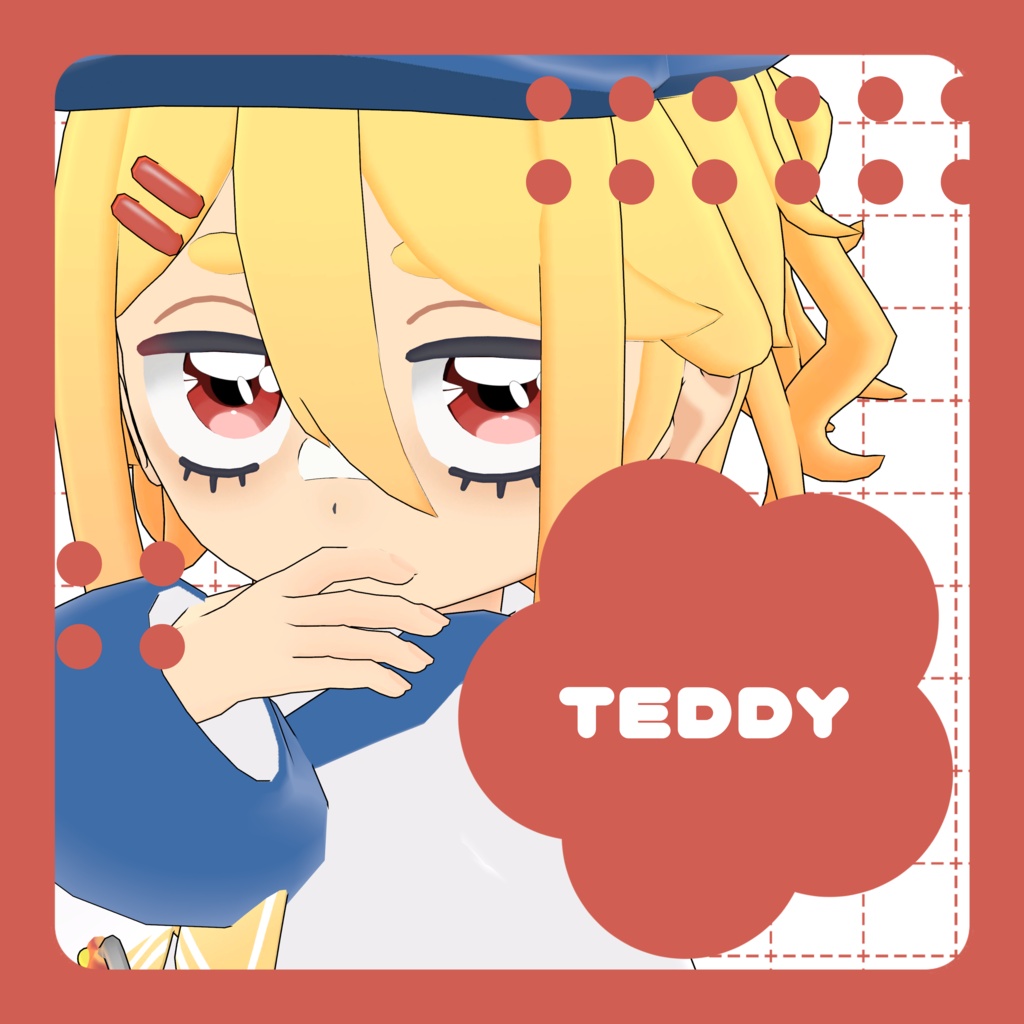 アニメっぽいアイテクスチャ アニ目