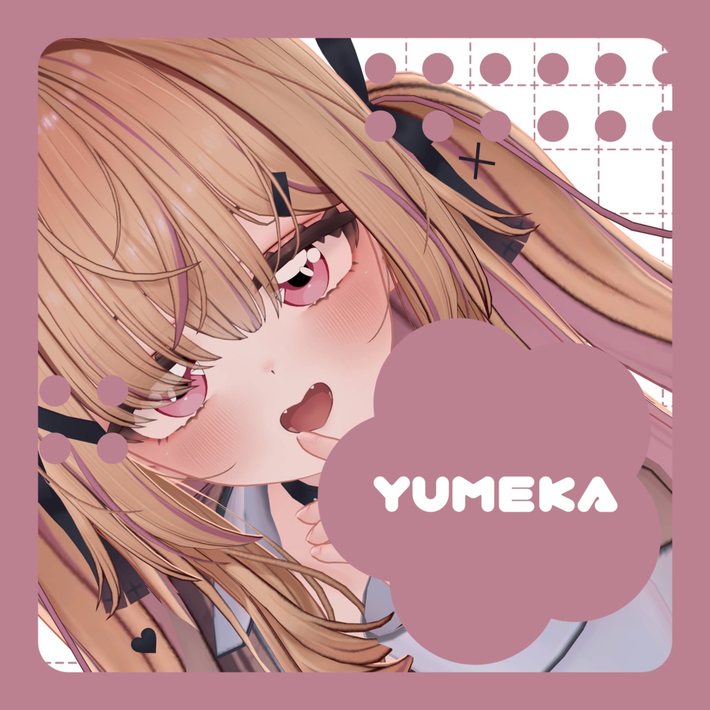 アニメっぽいアイテクスチャ アニ目