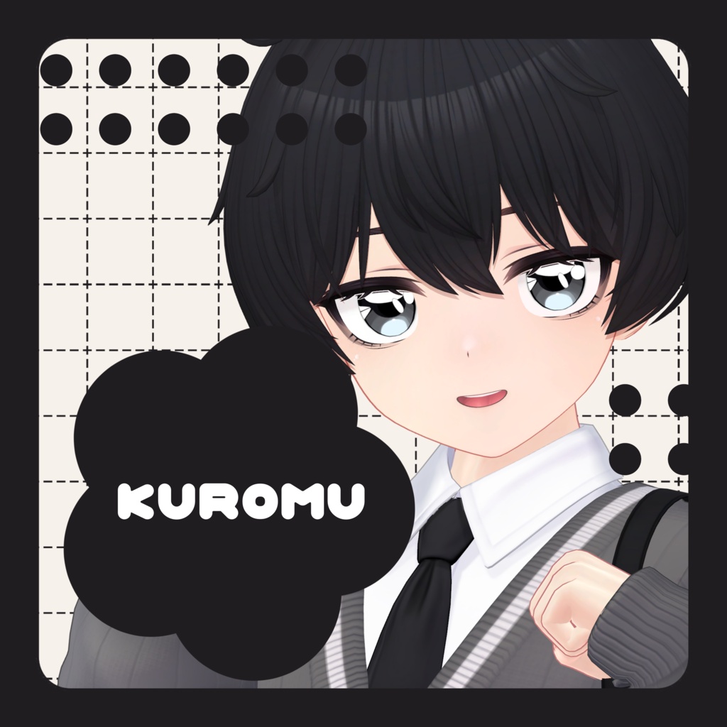 アニメっぽいアイテクスチャ アニ目