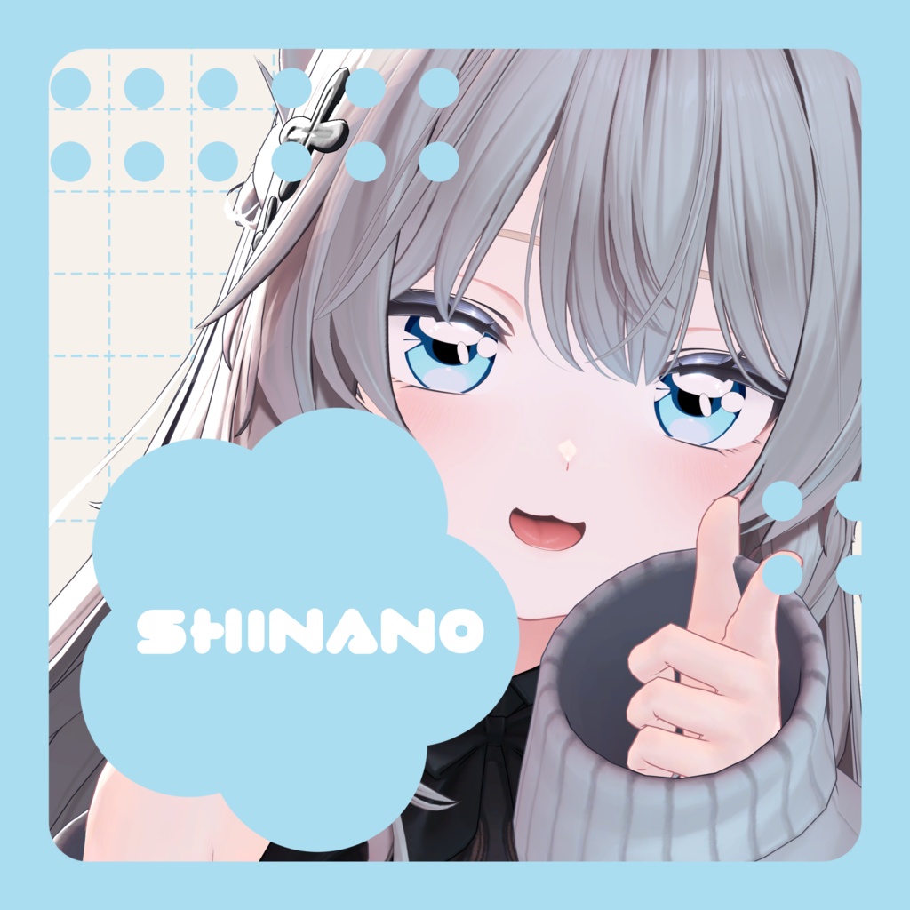 アニメっぽいアイテクスチャ アニ目