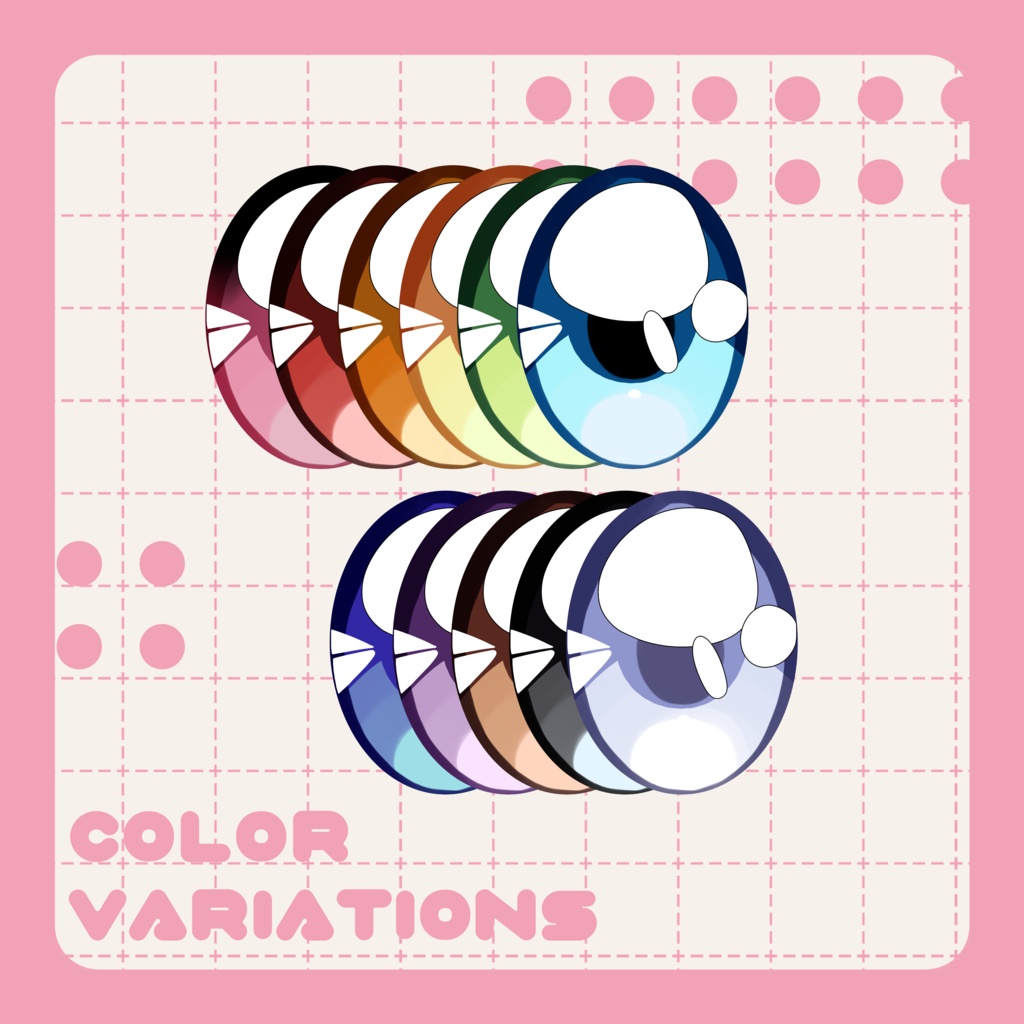 アニメっぽいアイテクスチャ アニ目