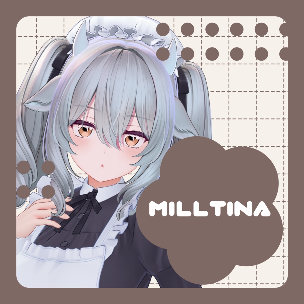 アニメっぽいアイテクスチャ アニ目