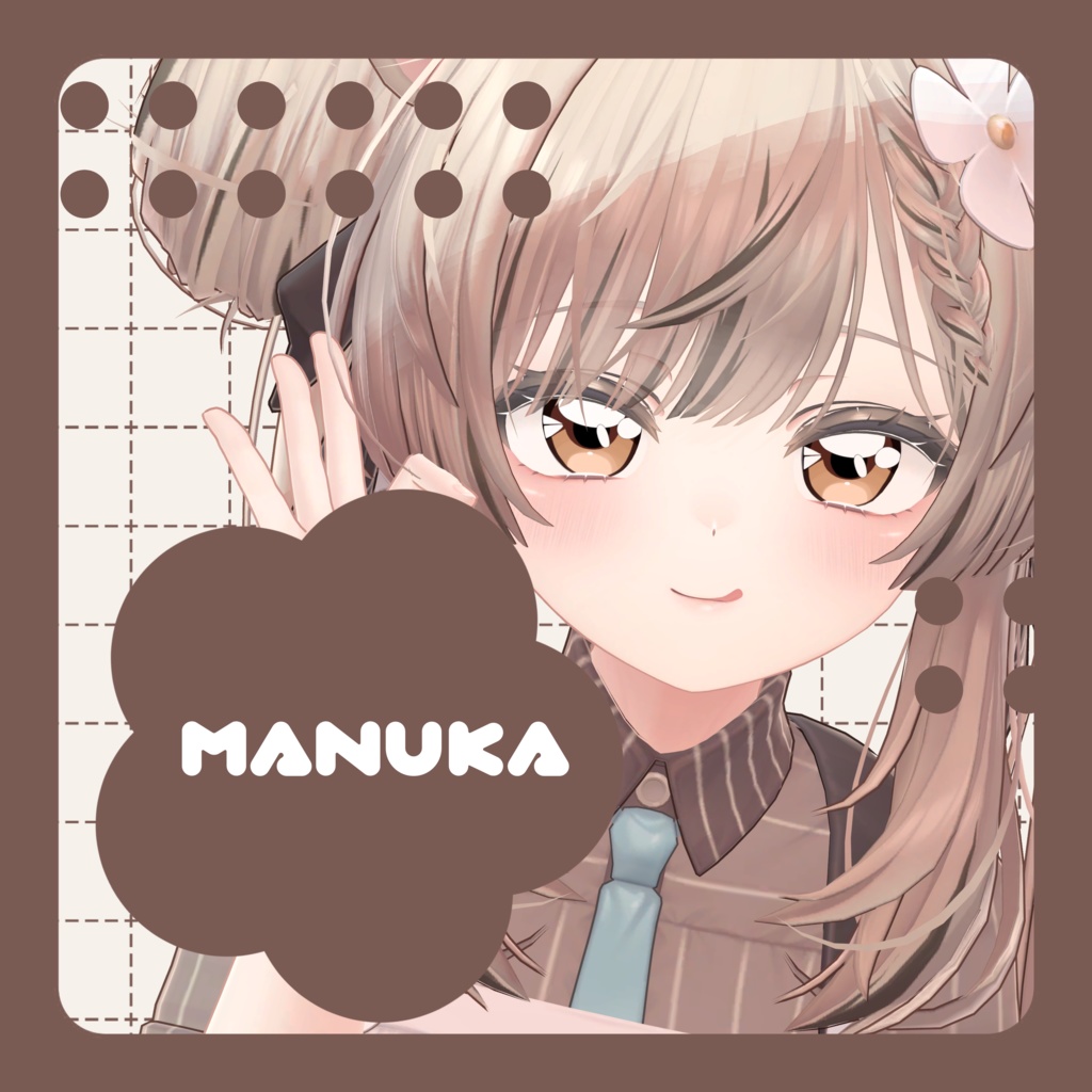 アニメっぽいアイテクスチャ アニ目