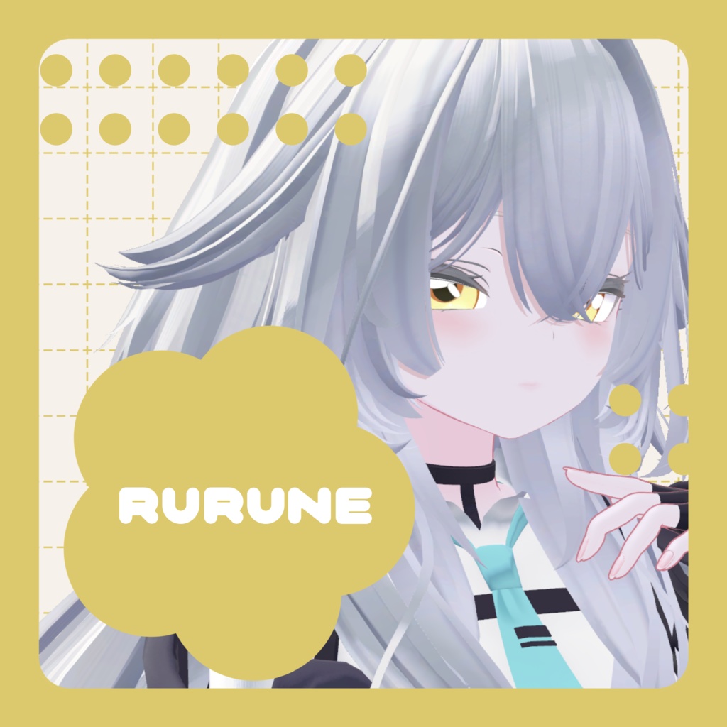 アニメっぽいアイテクスチャ アニ目