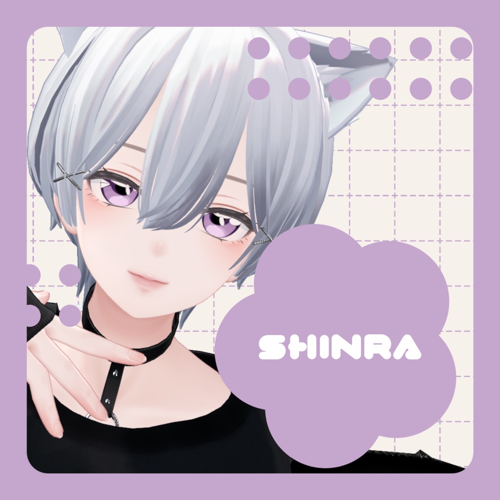 アニメっぽいアイテクスチャ アニ目