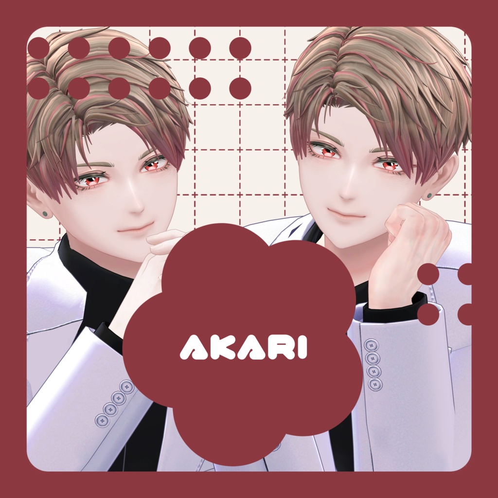 アニメっぽいアイテクスチャ アニ目