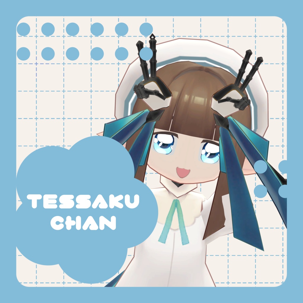 アニメっぽいアイテクスチャ アニ目