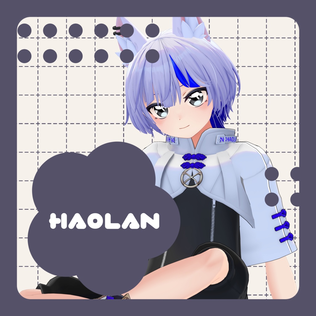 アニメっぽいアイテクスチャ アニ目