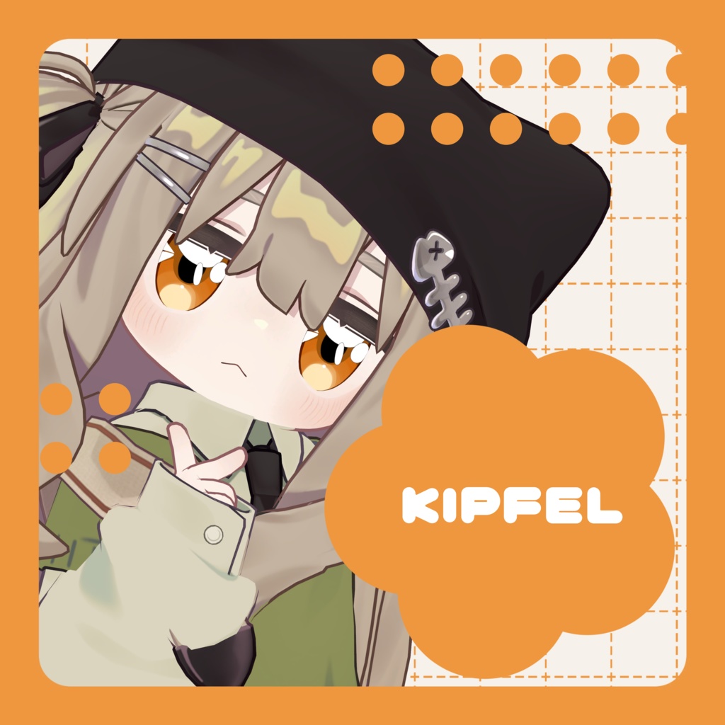 アニメっぽいアイテクスチャ アニ目