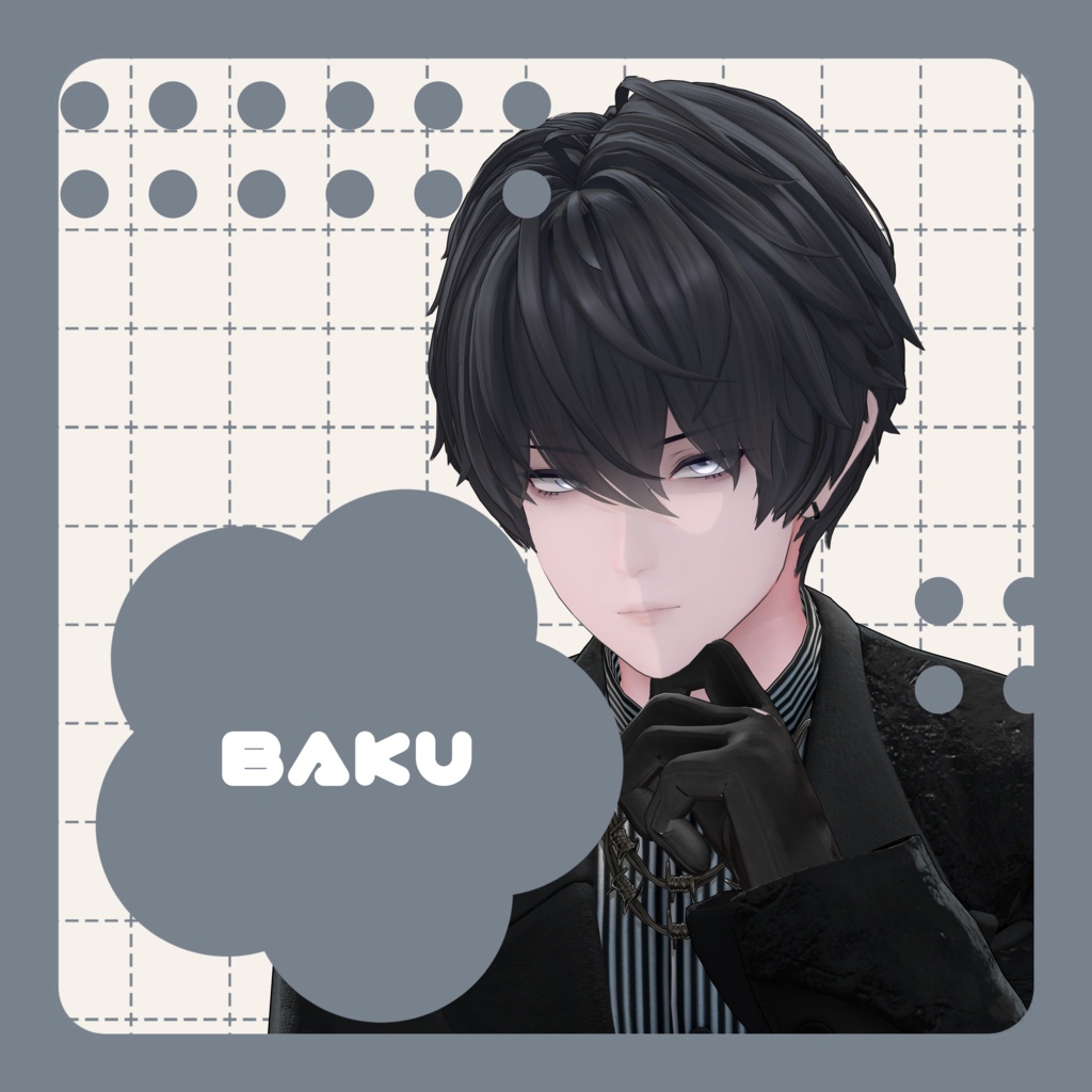 アニメっぽいアイテクスチャ アニ目