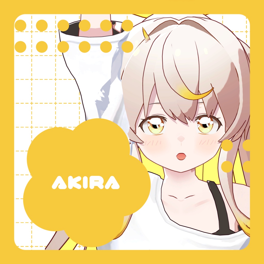 アニメっぽいアイテクスチャ アニ目