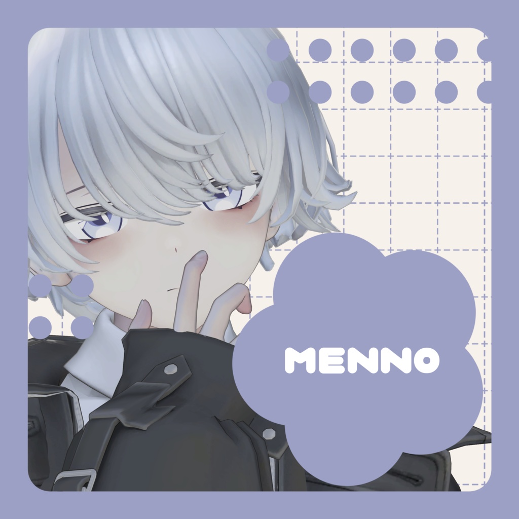 アニメっぽいアイテクスチャ アニ目