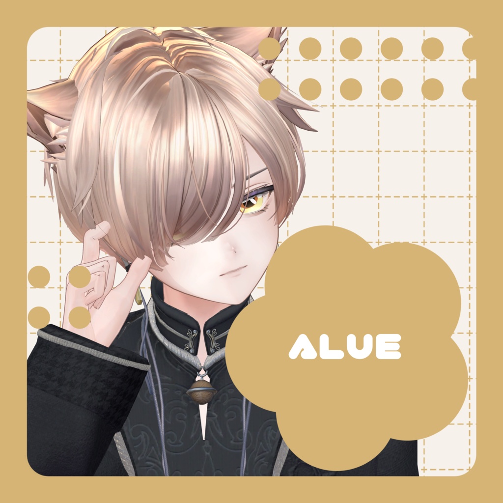 アニメっぽいアイテクスチャ アニ目