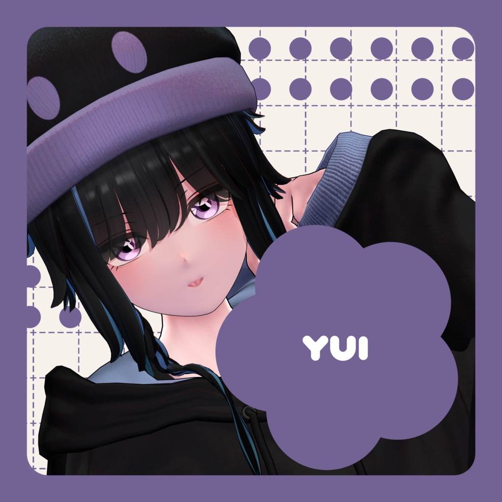 アニメっぽいアイテクスチャ アニ目