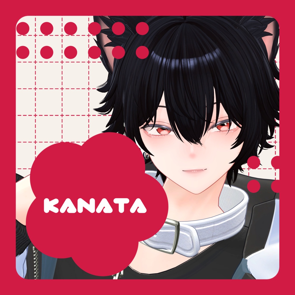 アニメっぽいアイテクスチャ アニ目