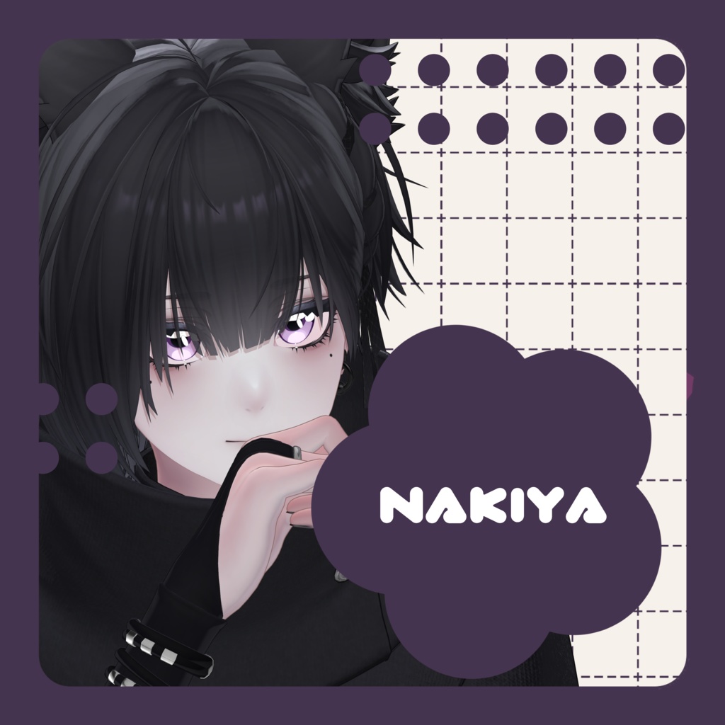 アニメっぽいアイテクスチャ アニ目