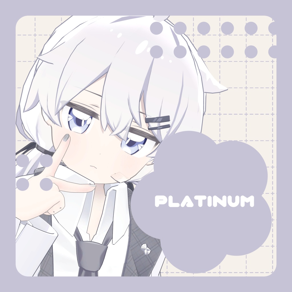 アニメっぽいアイテクスチャ アニ目