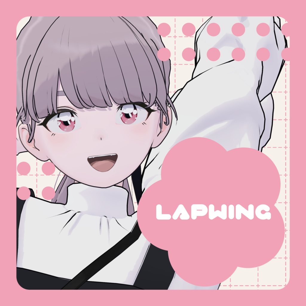 アニメっぽいアイテクスチャ アニ目