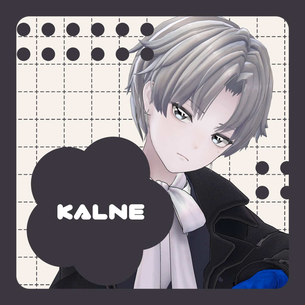 アニメっぽいアイテクスチャ アニ目