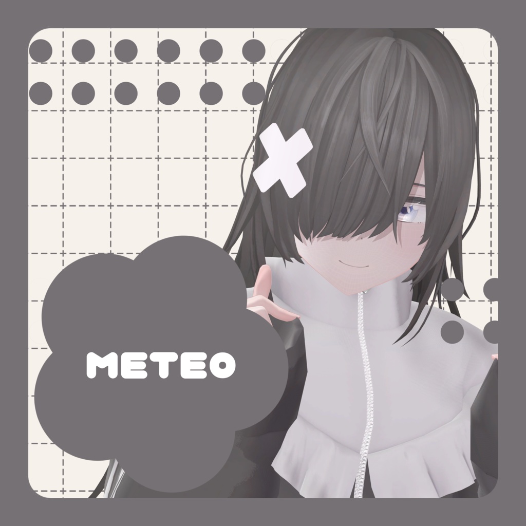 アニメっぽいアイテクスチャ アニ目