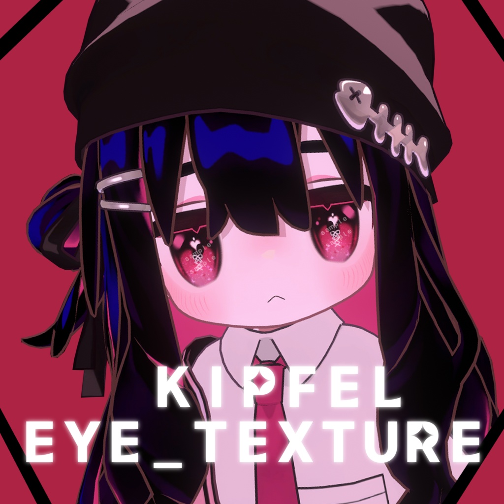 KIPFEL_キプフェル_EYE_TEXTURE