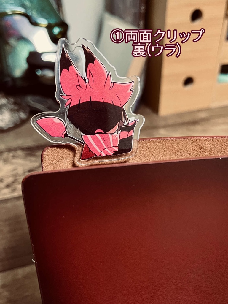 アラスターグッズ+新作3種