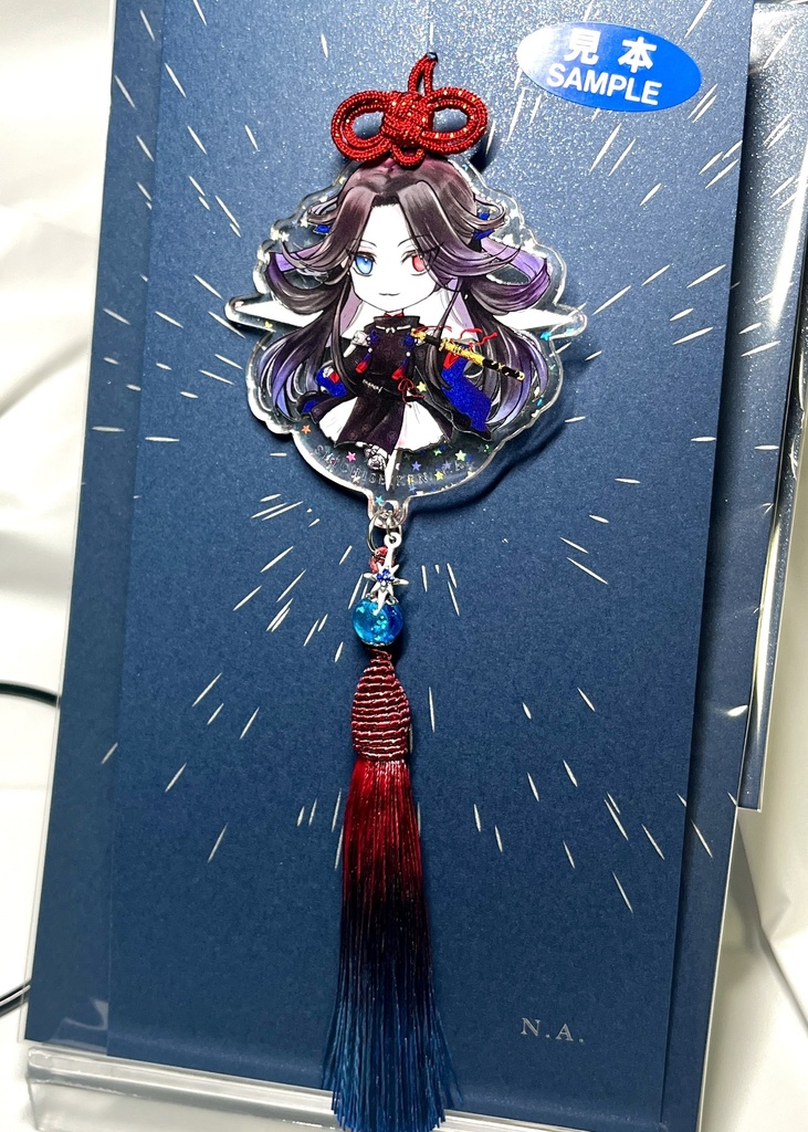 七星剣グッズ各種(おまけペーパーつき)