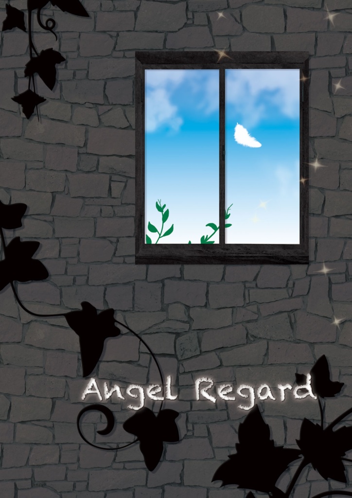 Angel Regard
