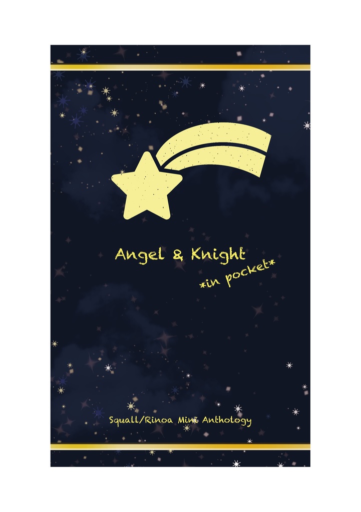 Angel Knight In Pocket スコリノ妄想委員会 Booth