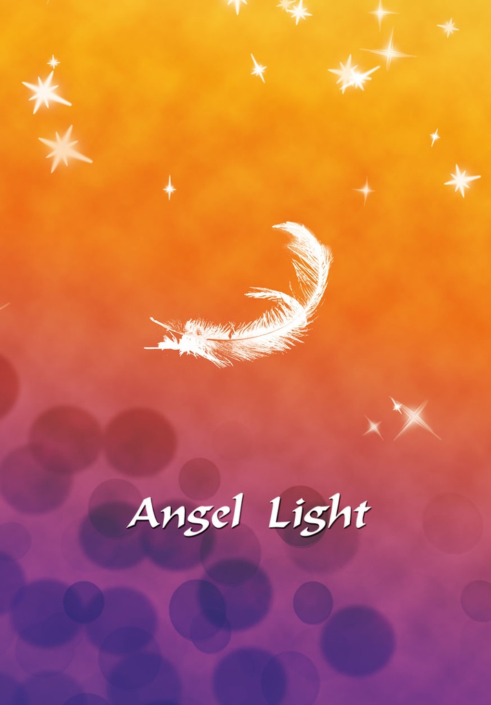 Angel Light