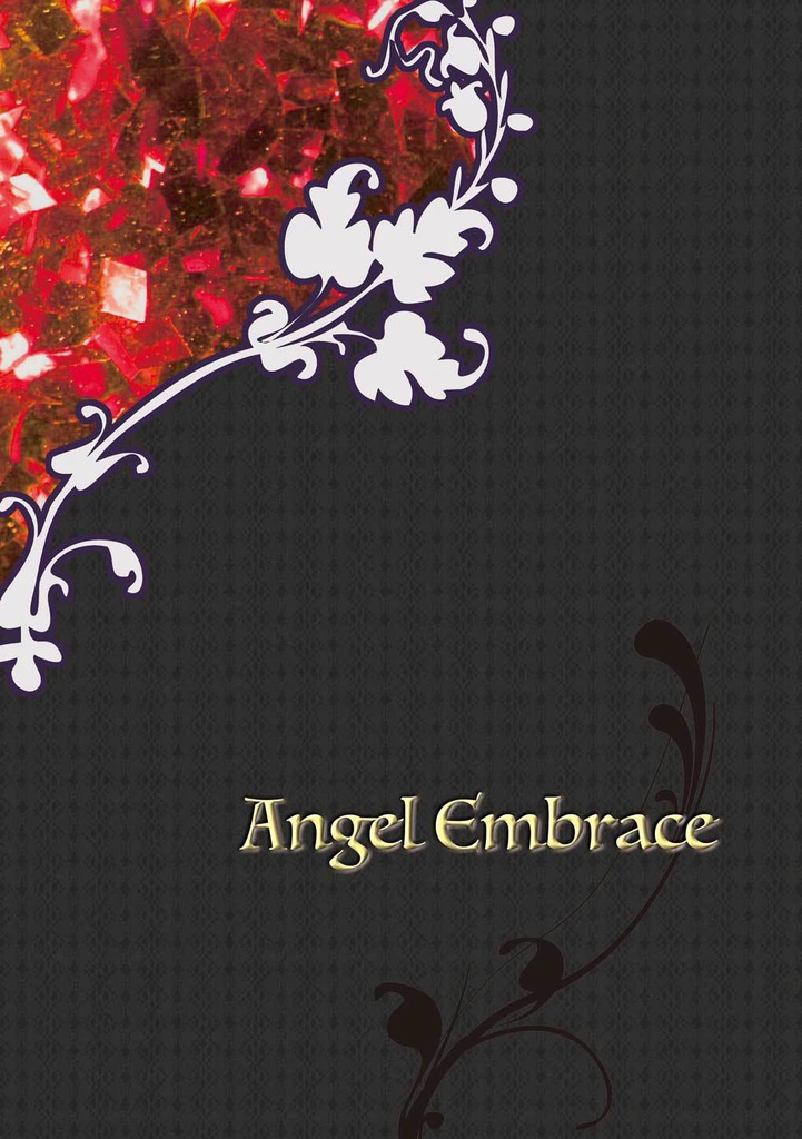 Angel Embrace