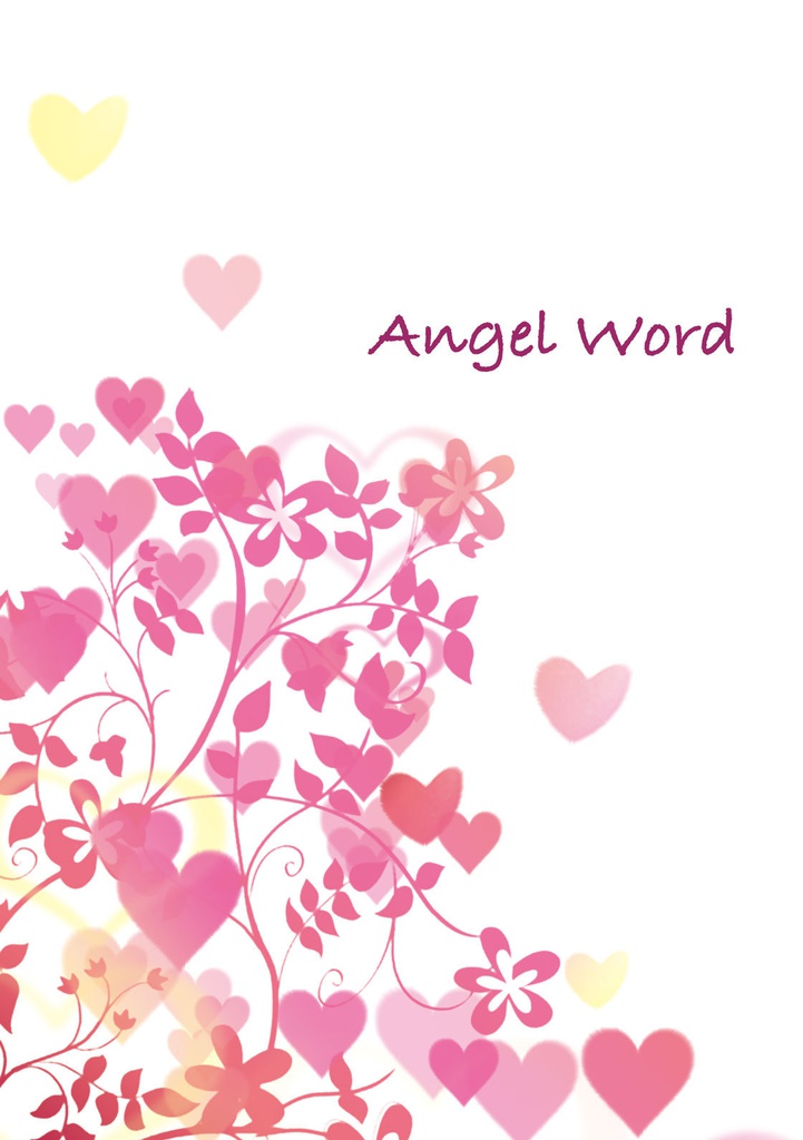 Angel Word