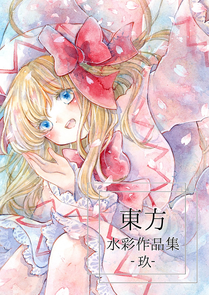 MasakoNagatomi | * *雪景色で年納め* * 今年も皆さまとのいいね