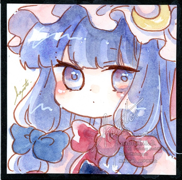 豆色紙　パチュリー・ノーレッジ