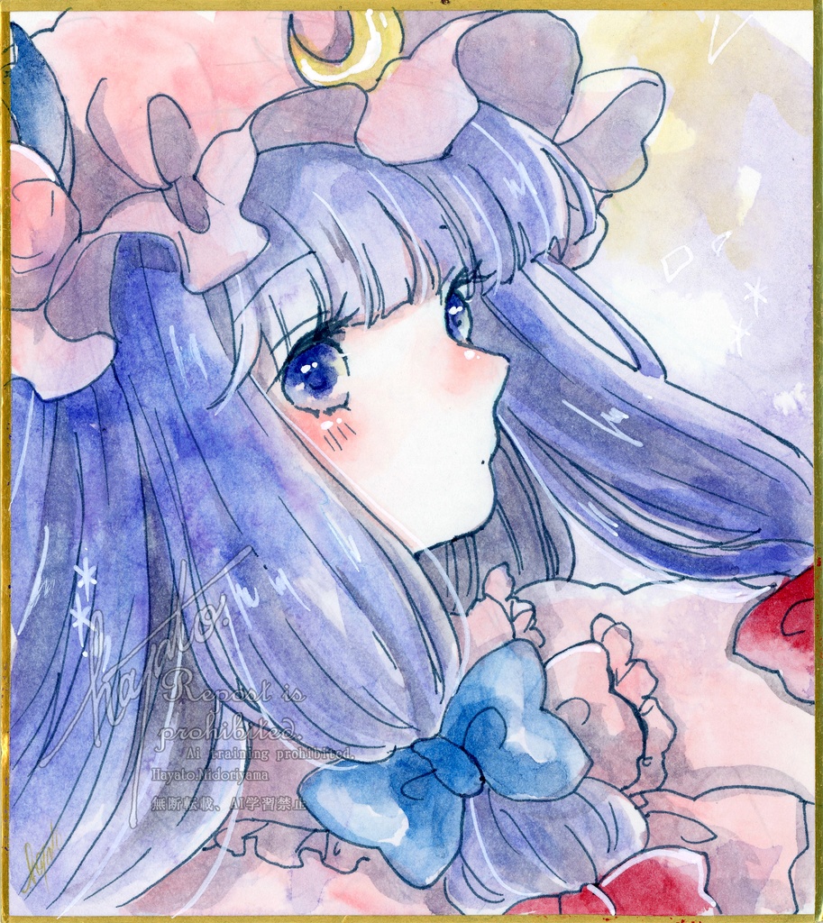 ミニ色紙　パチュリー・ノーレッジ